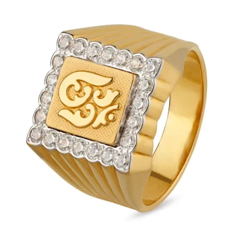 gold ring-best jewellery store in mehsana