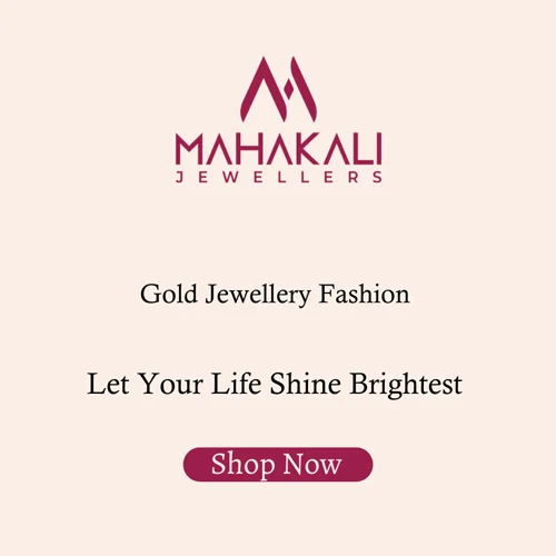 Best Jewellery Store in Mehsana ,Gujarat -Mahakali Jewellers