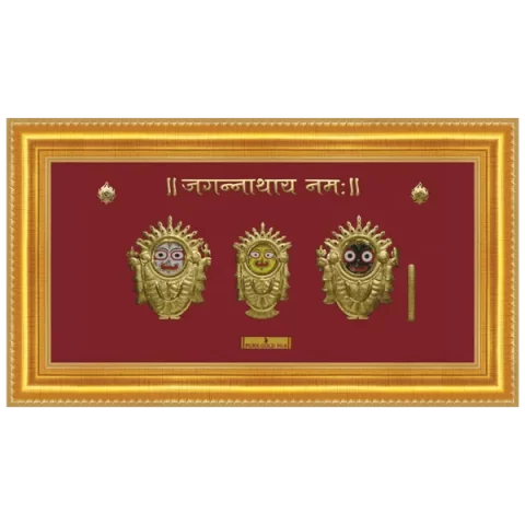 Jagannath Gold Idols Frame