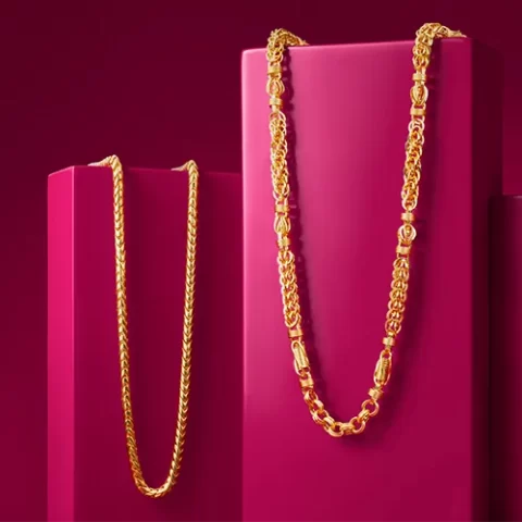 Classic Cuban Gold Chain Men