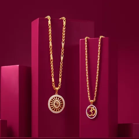 Om Pendant with Chain